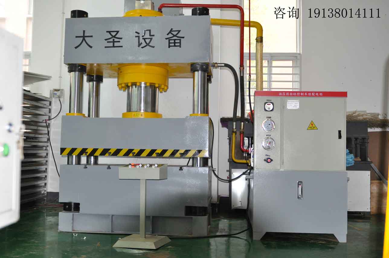 小拉伸機.jpg
